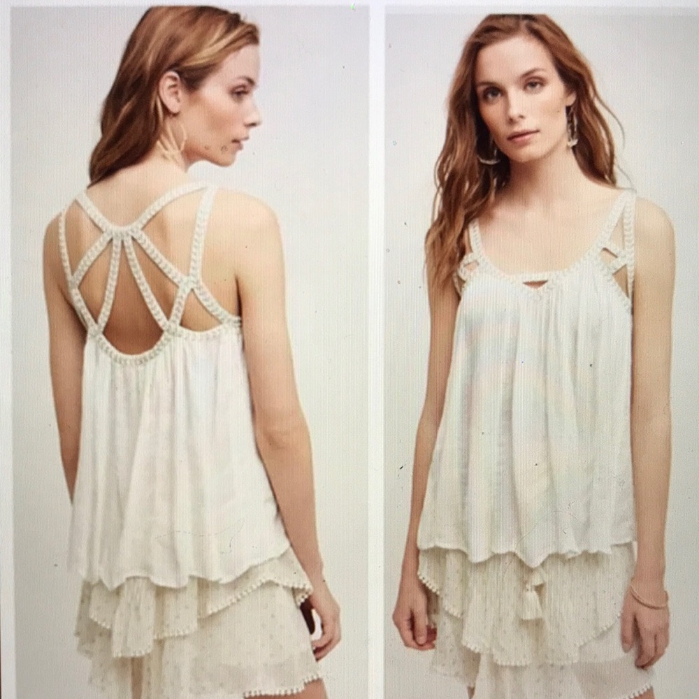 NWOT Anthropologie cutout gauze tank top